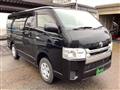 2017 Toyota Hiace Van