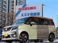 2024 Suzuki Suzuki Others