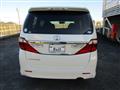 2012 Toyota Alphard G