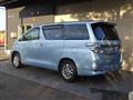 2012 Toyota Vellfire