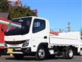 2022 Mitsubishi Fuso Canter