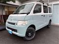 2018 Toyota Townace Van