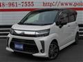 2017 Daihatsu Move