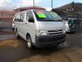 2008 Toyota Hiace Van