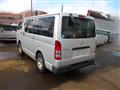 2008 Toyota Hiace Van