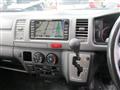 2008 Toyota Hiace Van