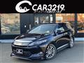 2014 Toyota Harrier Hybrid