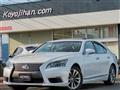 2015 Lexus LS