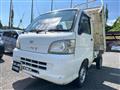 2005 Daihatsu Hijet Truck