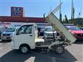 2005 Daihatsu Hijet Truck