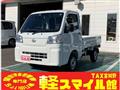 2023 Daihatsu Hijet Truck