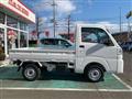 2023 Daihatsu Hijet Truck