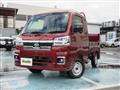 2024 Daihatsu Hijet Truck