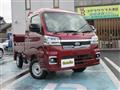 2024 Daihatsu Hijet Truck