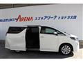 2022 Toyota Alphard G