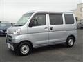 2019 Daihatsu Hijet Cargo