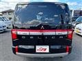 2023 Mitsubishi Delica D5