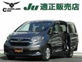 2021 Honda Freed