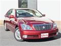 2007 Toyota Crown