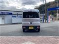 2024 Daihatsu Hijet Cargo