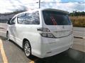 2009 Toyota Vellfire