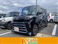 2023 Daihatsu Tanto