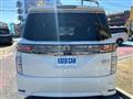 2017 Nissan Elgrand