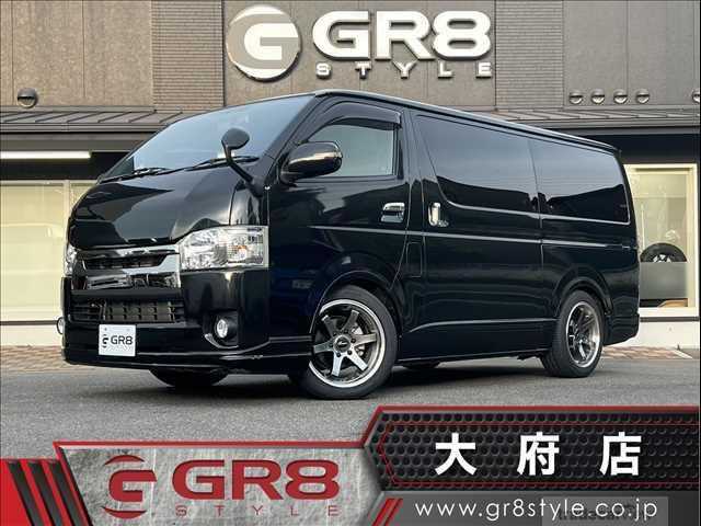 2020 Toyota Hiace Van