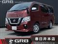 2019 Nissan Nissan Others