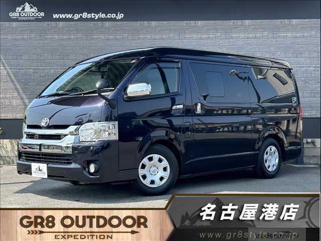 2015 Toyota Regius Van