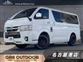 2022 Toyota Hiace Van