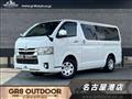 2021 Toyota Hiace Van