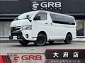 2021 Toyota Hiace Van