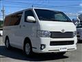 2014 Toyota Hiace Van