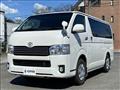 2014 Toyota Hiace Van