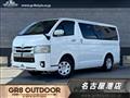 2018 Toyota Hiace Van