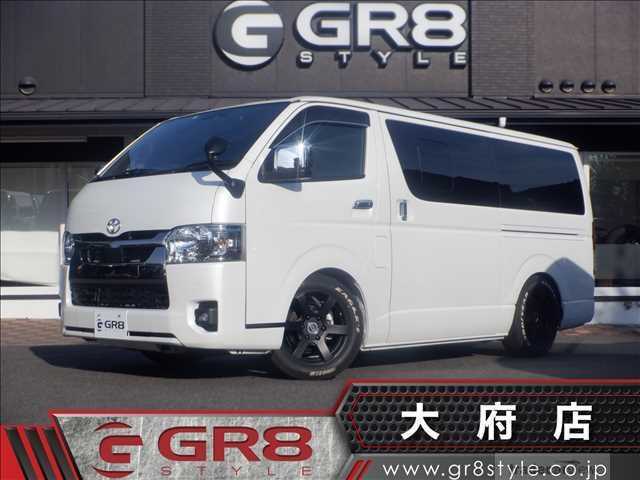 2022 Toyota Hiace Van