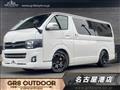 2013 Toyota Hiace Van