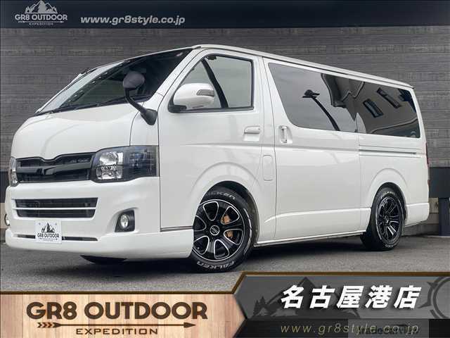 2013 Toyota Hiace Van