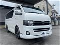 2013 Toyota Hiace Van