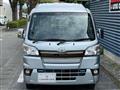 2017 Daihatsu Hijet Truck