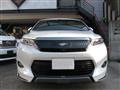 2015 Toyota Harrier