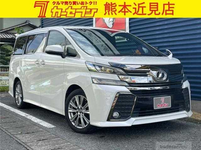 2016 Toyota Vellfire