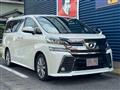 2016 Toyota Vellfire