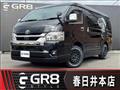 2023 Toyota Hiace Van