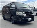 2023 Toyota Hiace Van