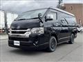 2023 Toyota Hiace Van