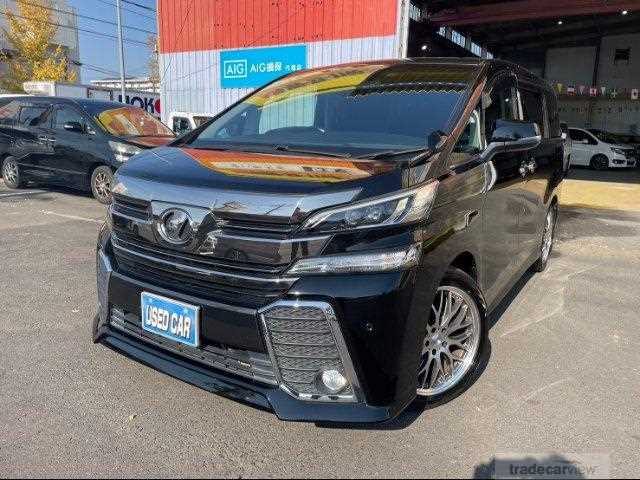 2015 Toyota Vellfire