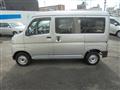 2023 Daihatsu Hijet Van