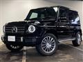 2022 Mercedes-Benz G-Class